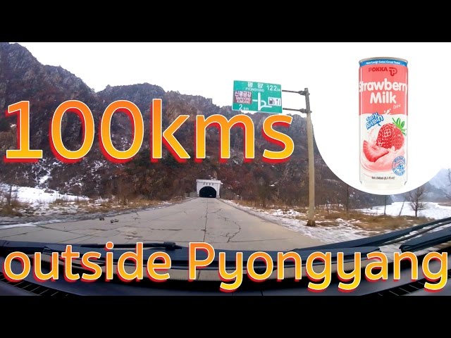 100km outside Pyongyang - North Korea