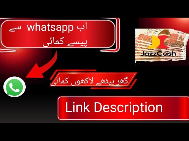 How To Earn Money Online 🤑 In What'sapp