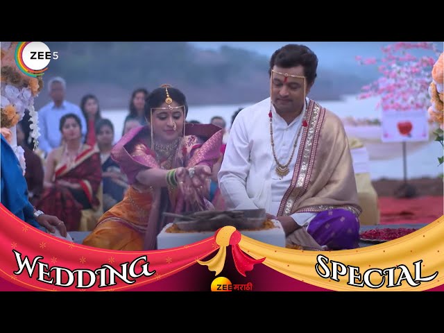 Tula Pahate Re | Wedding Special 2023 | Gayatri Datar, Subodh Bhave | Zee Marathi