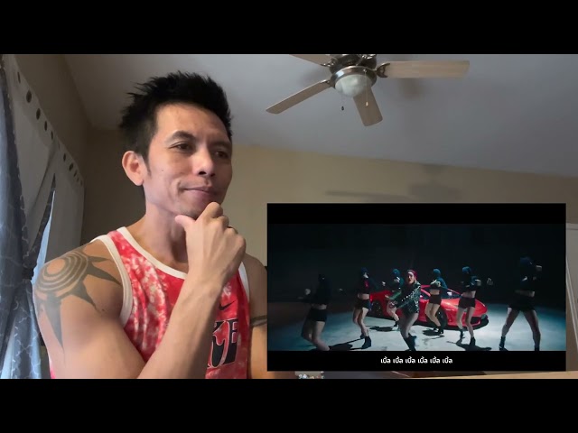 Reaction pimrypie บิ้น￼