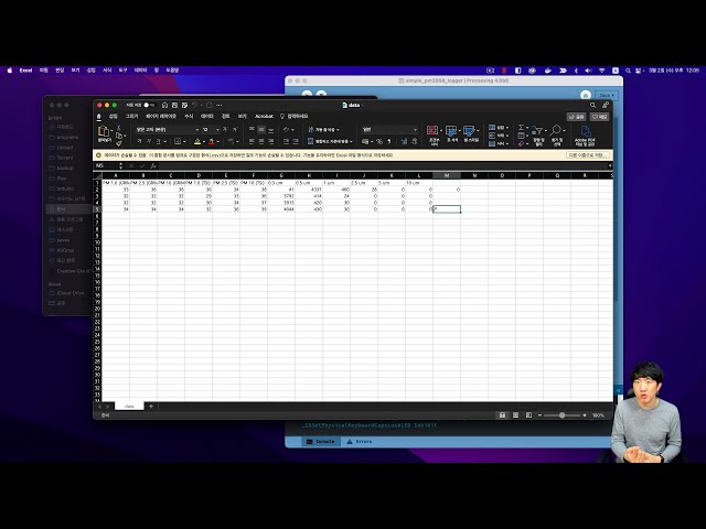 Saving Arduino data as CSV in Processing 2