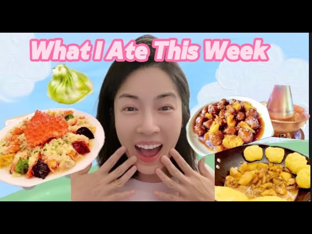 What I Ate This Week | Very Authentic Chinese Food Journey