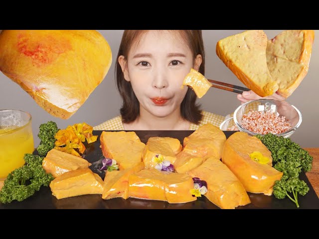 이제껏 가장 맛있었던 노랑가오리 애 먹방 Yellow Stingray Liver [eating show]mukbang korean food