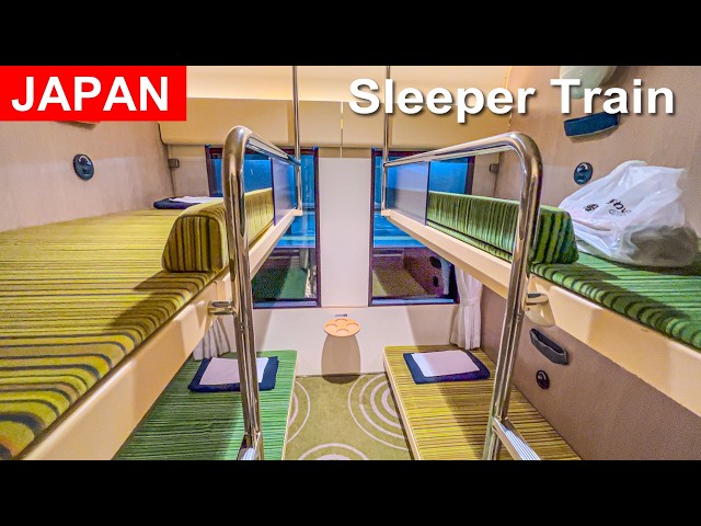 Experience the BEST Sleeper Train for Kumano Kodo Pilgrimage Trails