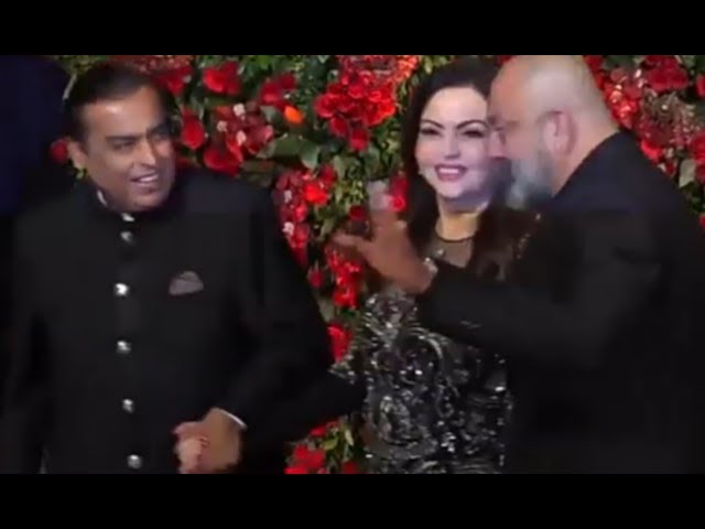 Mukesh Ambani, Nita Ambani with Family And Sanjay Dutt | Mukesh Ambani | Nita Ambani |