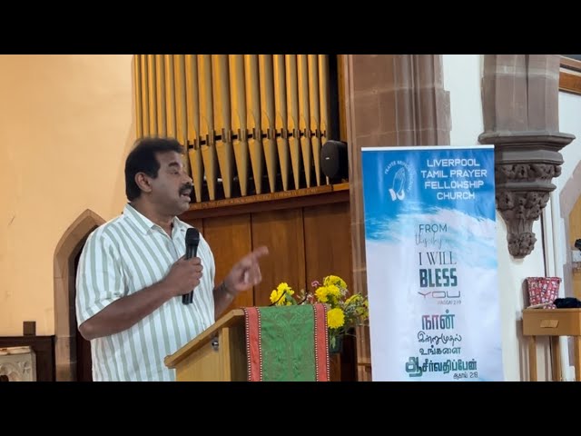 Revival meeting’24|Message by Bro.Abraham David John|26.08.24|LTPF church Liverpool,UK