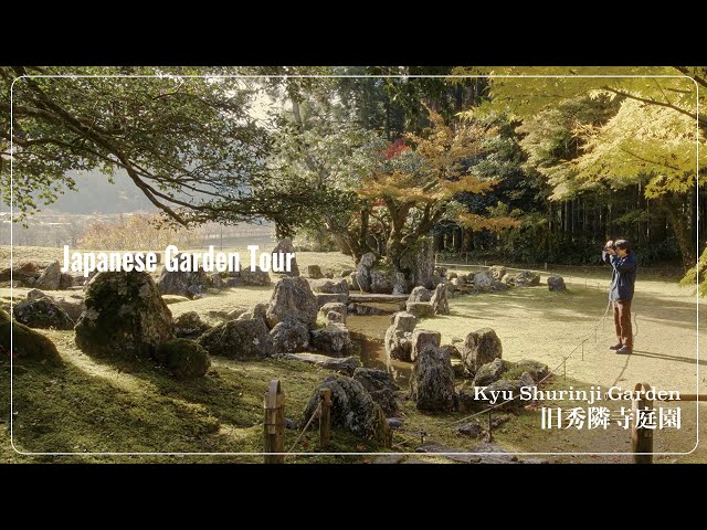 (VLOG) SHOGUN's Japanese Garden. I visited a garden that was created 500 years ago.