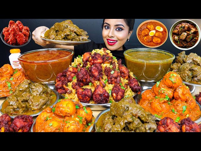 ASMR Eating Spicy Chicken Curry,Liver Fry,Chicken Lollipop Fried Rice Big Bites ASMR Eating Mukbang