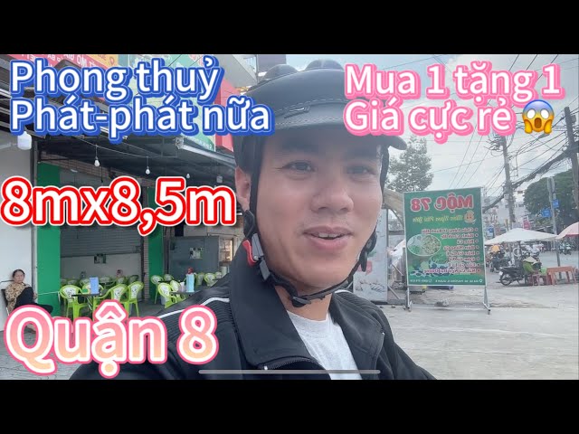 🔥Quận 8🔥DT siêu phẩm 8x8m5 (phát -phát nữa) Nhà kín chưa ra thị trường | Cân mọi kênh đầu tư.