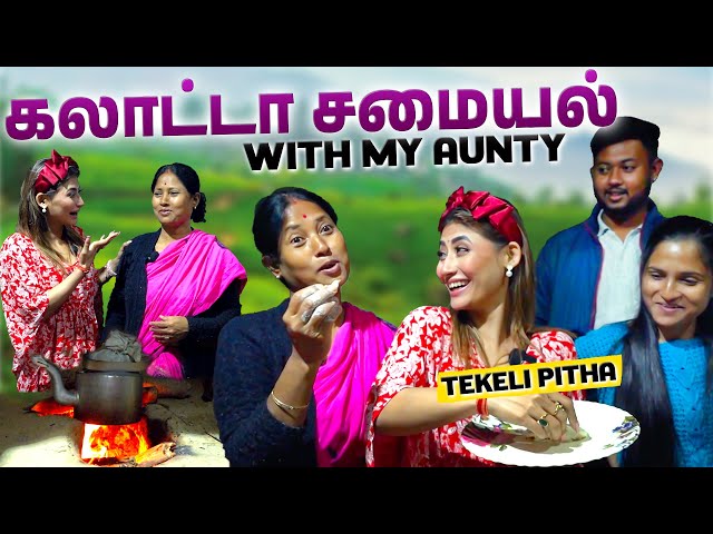 Assam Style-ல Evening Snack செய்ய போறோம் 😍💥 | Sunita Xpress