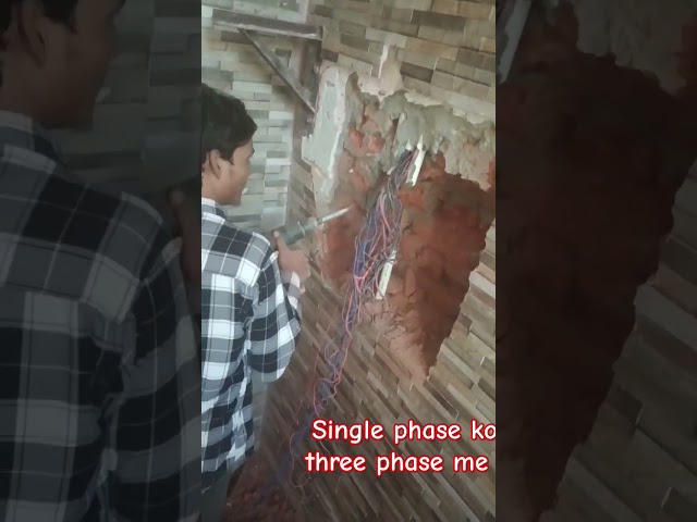 Three phace box fiting #song#electrical