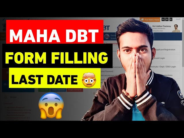 ⭕ MAHA DBT SCHOLARSHIP LAST DATE FOR FORM FILLING ⁉️ #mahadbt #scholarship