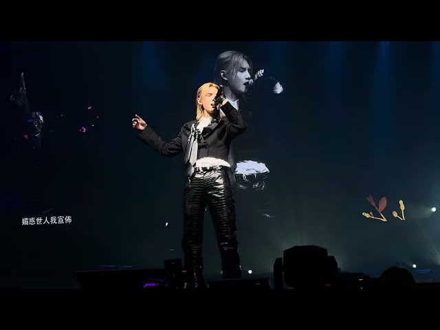 《唯美本尊 | 獨角獸之戀 | Toxic | Villain》Jeremy Lee  @MIRROR 2024 Grand Finale Live Macau [Day 1 2024.12.30]