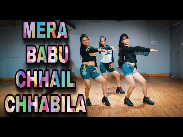 MERA BABU CHHAIL CHHABILA  | DANCE | The Dance Palace