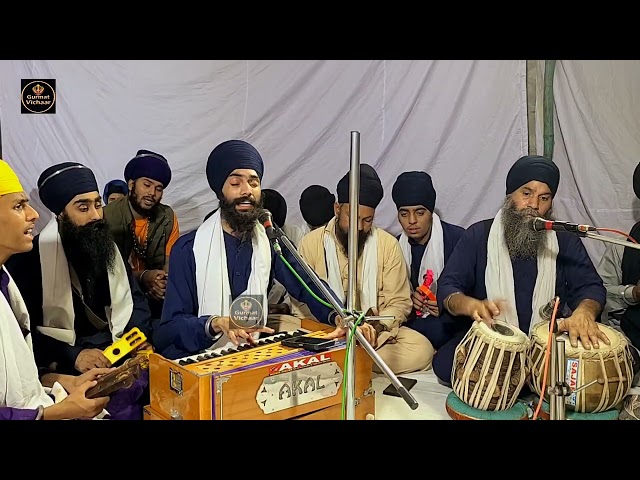 Bhai Dilbag singh ji || Jalandhar samagam