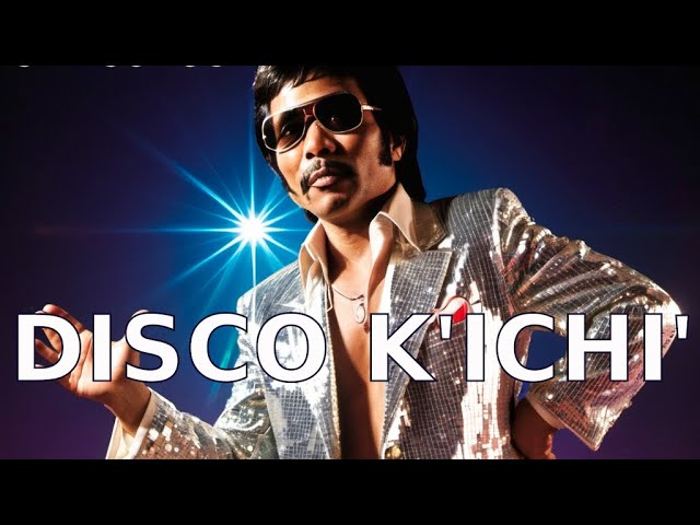 Disco K’iche’ – Jun Q'ojom Samaj Rutzil K'iche' | #Disco