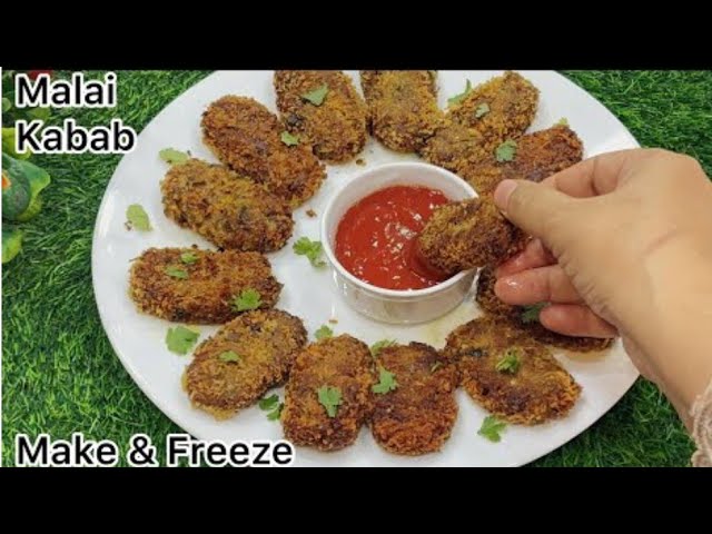 Mutton Malai Kabab Recipe_Ramadan Special | How to Make Soft Juicy & Crispy Malai Kabab |  मलाई कबाब