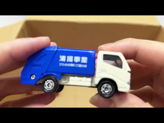 bóc hộp mô hình xe hơi tomica