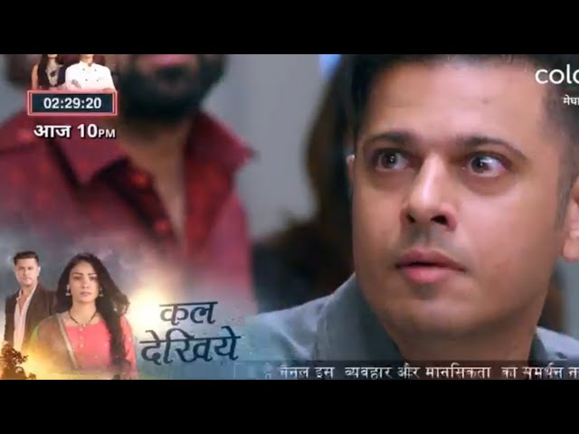 Buaji Kr Rhi Hai Sucide | Megha Barsenge Update | 21 January 2025