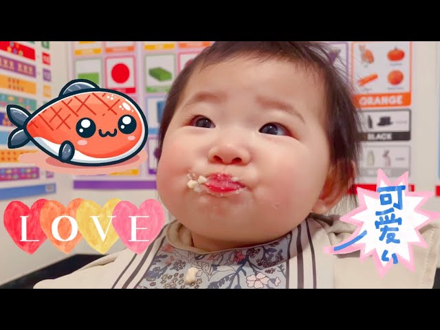 Tiny tastes: Baby first seafood (salmon) 7m+ Baby eating new food everyday #babyValerie #hungrybaby