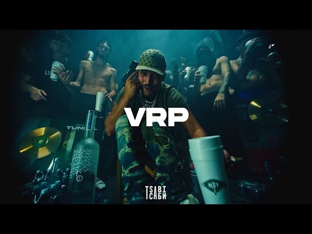 [FREE] Simba La Rue VRP Type Beat - "VRP" | TRAP TYPE BEAT 2025