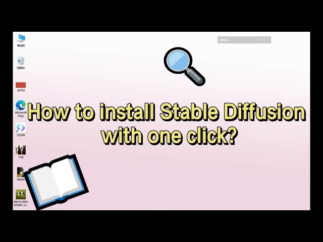 How to install Stable Diffusion with one click？