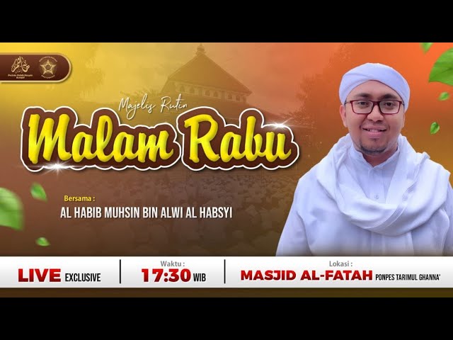 MAJELIS RUTIN MALAM RABU | 25/02/25