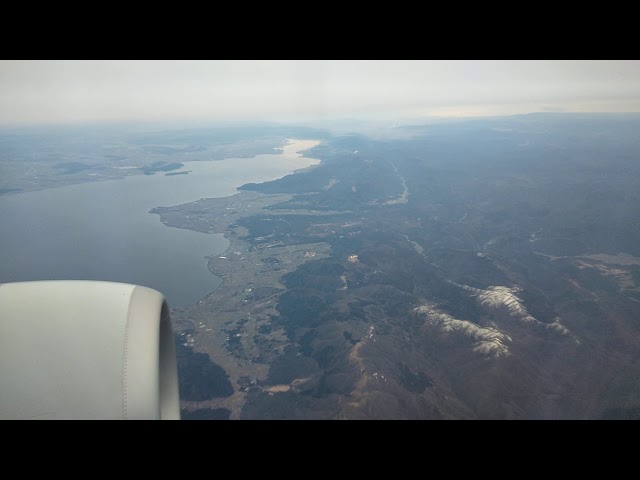 biwa-ko lake in shiga from plane in low altitude 2