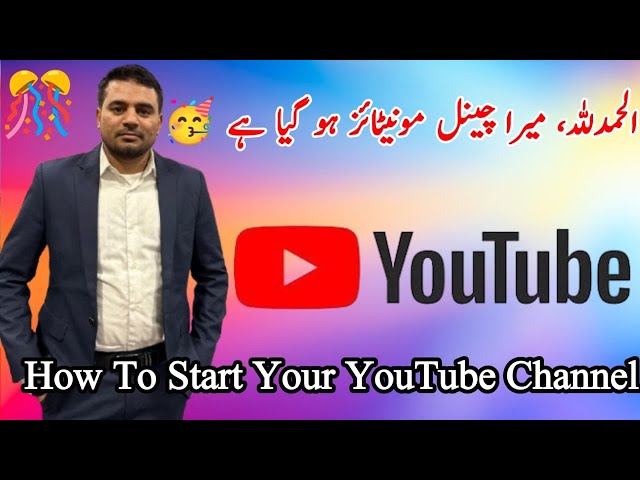 My YouTube Journey 2022 to 2025 | How to start YouTube Channel | Step By Step Guide | Earn Money 💰