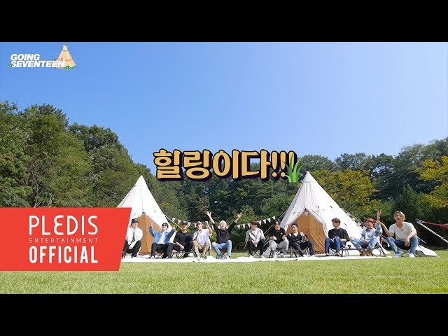 [SEVENTEEN] GOING SEVENTEEN 2019 EP.21 TTT #1 (Camping Ver.)