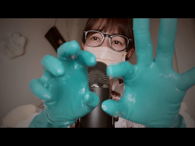 [ASMR] Mouth sounds with surgical gloves on / Coconut Rain