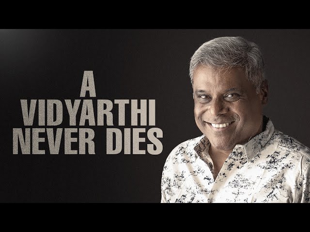 A Vidyarthi Never Dies