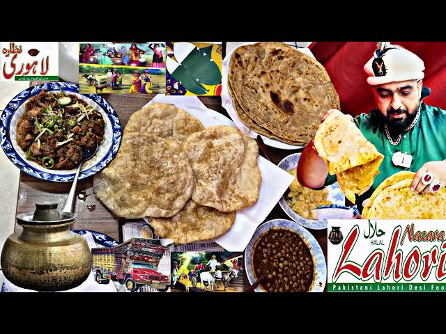 LAHORI NAZARA Restaurant Manchester | Pakistani 🇵🇰 Street Food in England 🇬🇧 | Mr Pakistani