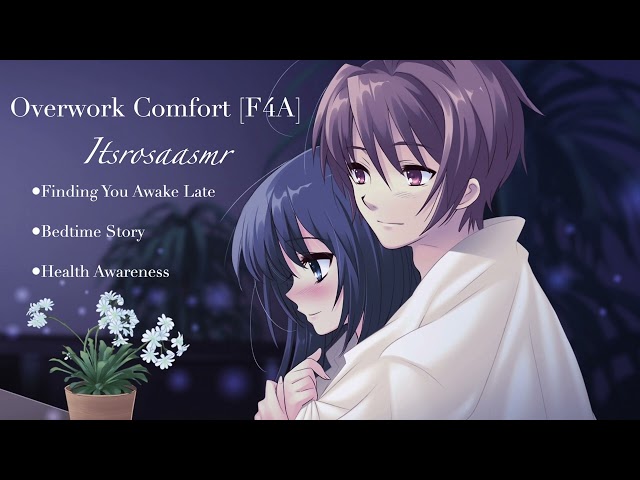 Overwork Comfort [Girlfriend ASMR][Sleep Aid][F4A][Reading You To Sleep][Overworking yourself][ASMR]