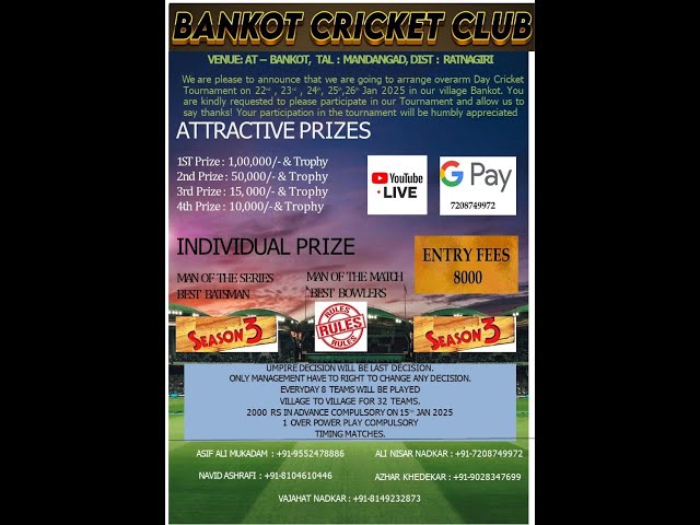 BANKOT CRICKET CLUB CHAMPION TROPHY || 2025 || SEASON 3 || DAY 2