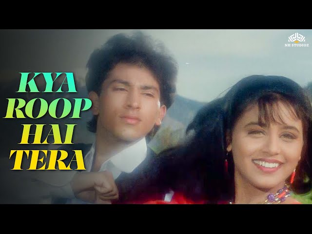 क्या रूप है तेरा | Kya Roop Hai Tera HD | Raja Ki Aayegi Baaraat (1996) | Udit Narayan Hit Song