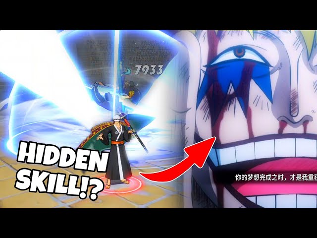 HOW TO MAKE ENEMY SURREND WITH LAW🗿| One Piece Fighting Path