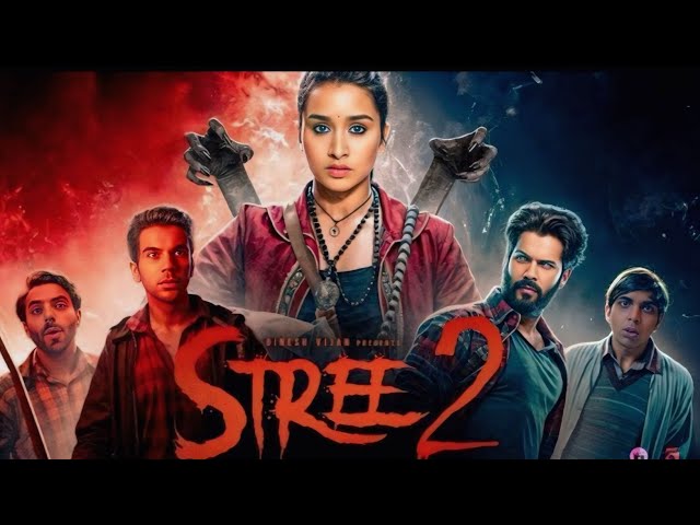 How to download Stree 2 movie| Stree 2 Movie kaise download kare | Stree 2 | Shraddha Kapoor|