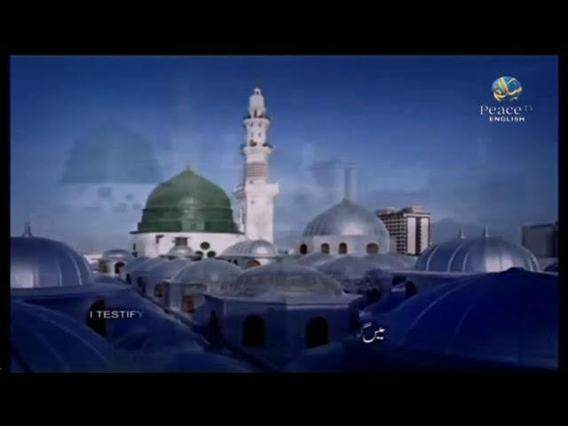 Maghrib Adhaan - Peace TV English