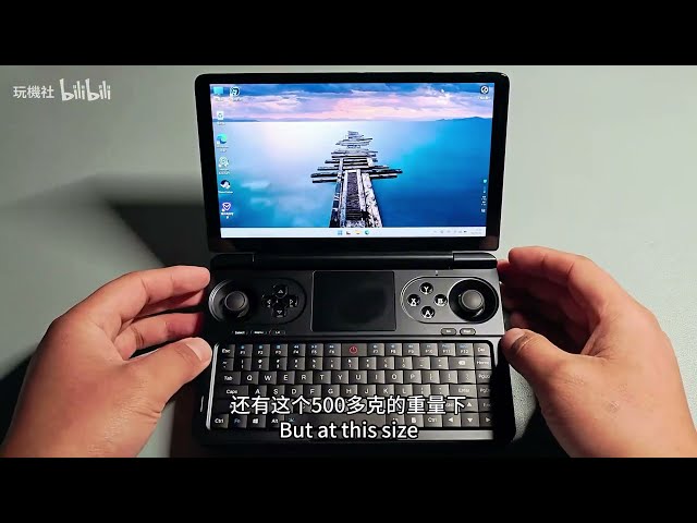 The pocketable laptop? GPD Win Mini[2025]Ai9 HX370