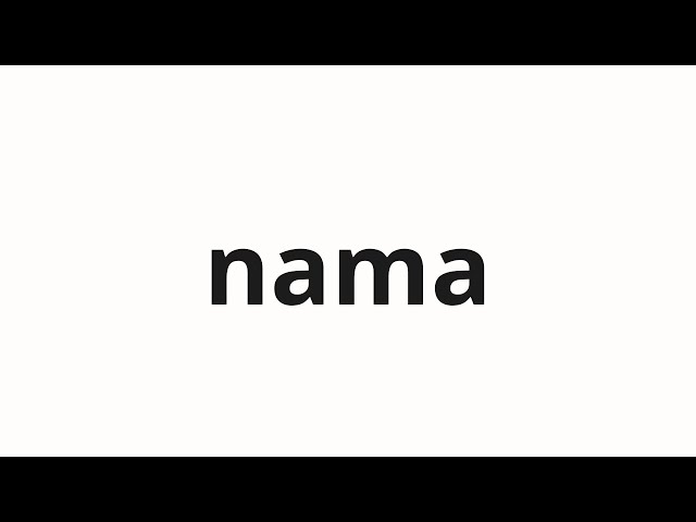 How to pronounce nama | 生为 (Birthday in Japanese)