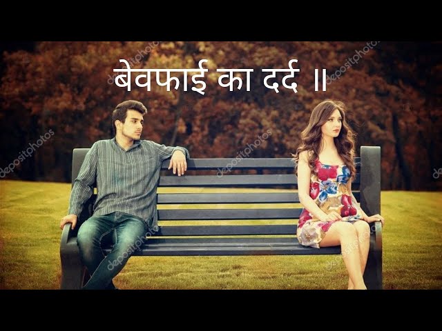 मोहब्बत  शायरी 😘 // love shayari 2021 in hindi // hindi shayari ❤️ II  Best love shayari.best love