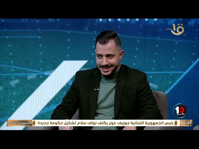 "جيرارد عايز زيزو ونادي الفتح السعودي دخل على الخط" 🔥🔥خد الكلام الفيصل من الهواري في أزمة تجديد زيزو