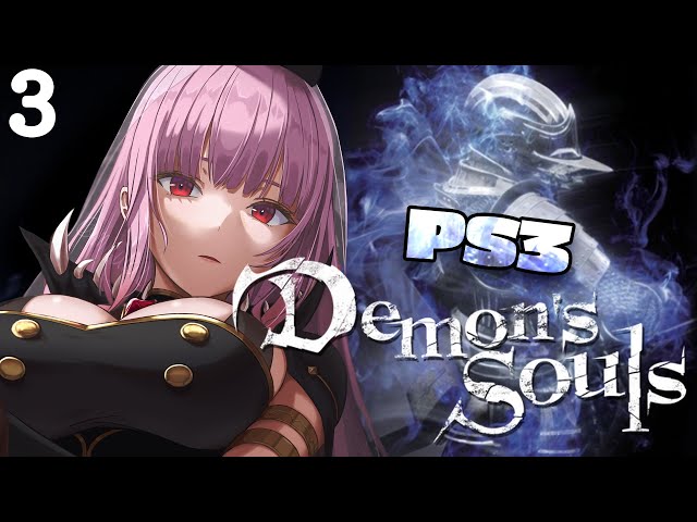 【Demon's Souls】easy souls? #calliolive