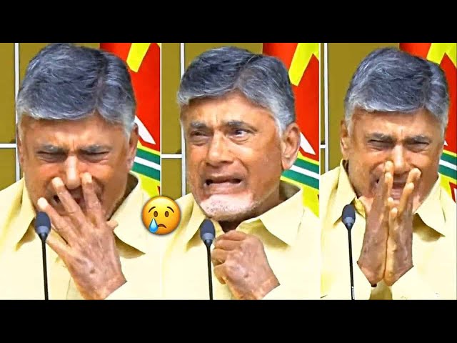 లైవ్ లోనే కంటతడి పెట్టిన చంద్రబాబు | Chandrababu Crying