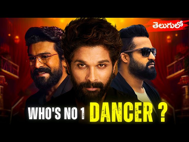 Top 10 Dancers in South Indian Cinema