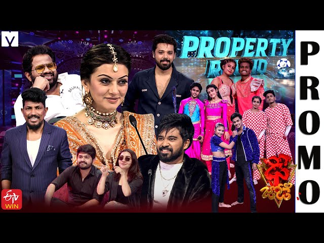 Dhee Jodi Latest Promo - 19th & 20th February 2025 9:30 PM - Vijay Binni, Hansika,Nandu| MallemalaTv