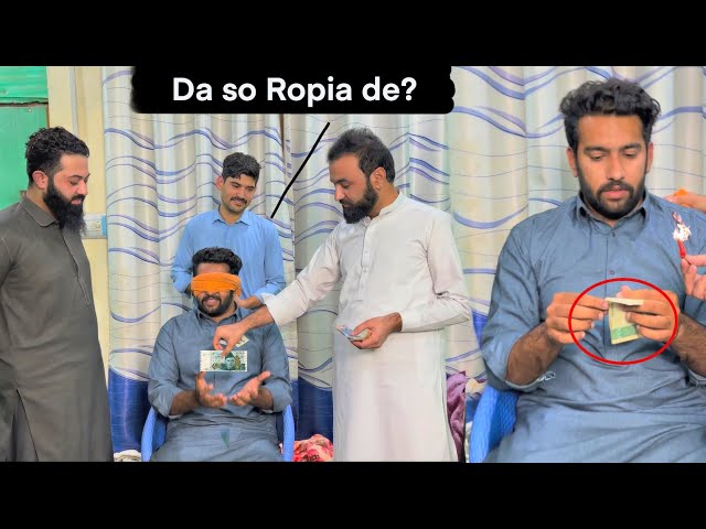 Guess the note || challenge video || Naeem aw Rameez vlog