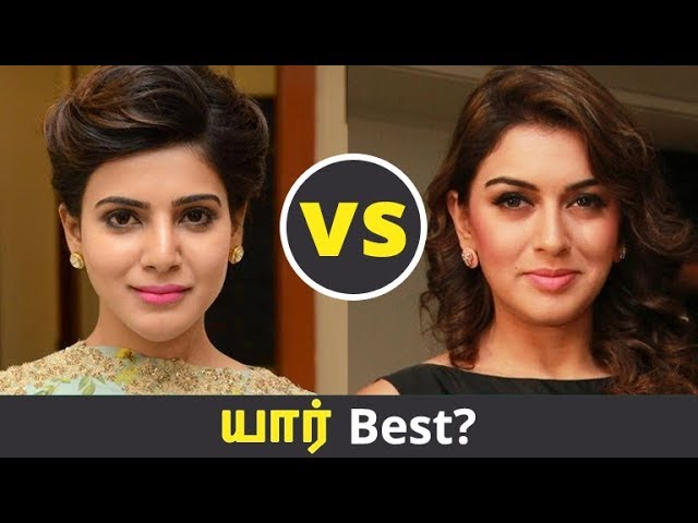 சமந்தா Vs ஹன்சிகா | Kollywood News | Tamil Cinema News | Latest Seithigal