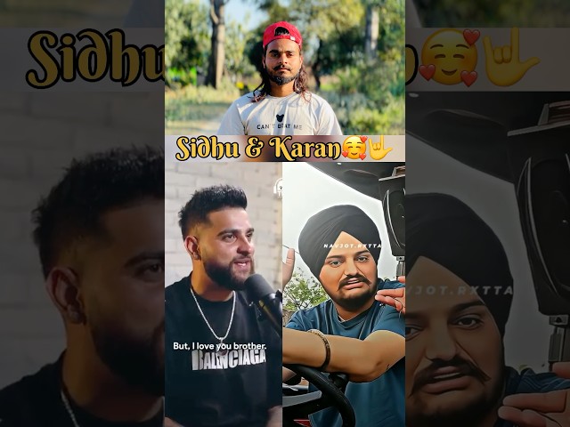 Sidhu and karan in interview #sidhumoosewala #karanaujla #shorts